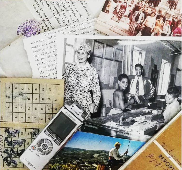 7 Οκτωβρίου 2020: Επιστημονική Συνάντηση για Προφορική Ιστορία